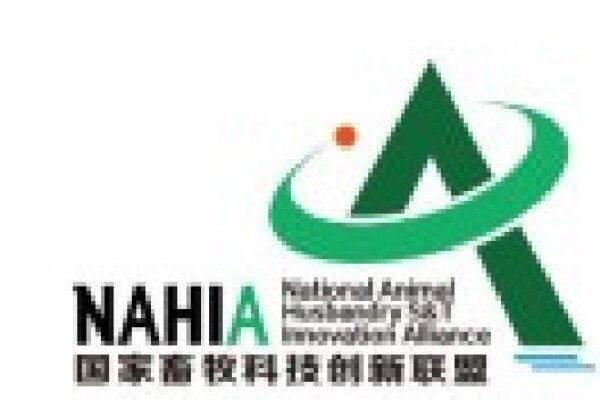 【通知】第十三届可持续畜牧业全球议程多方平台会议（中国区）