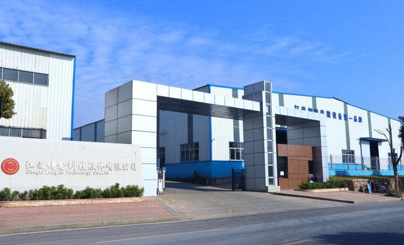 【增鑫科技】与您相约 第四届(2023)新猪派养猪产业峰会