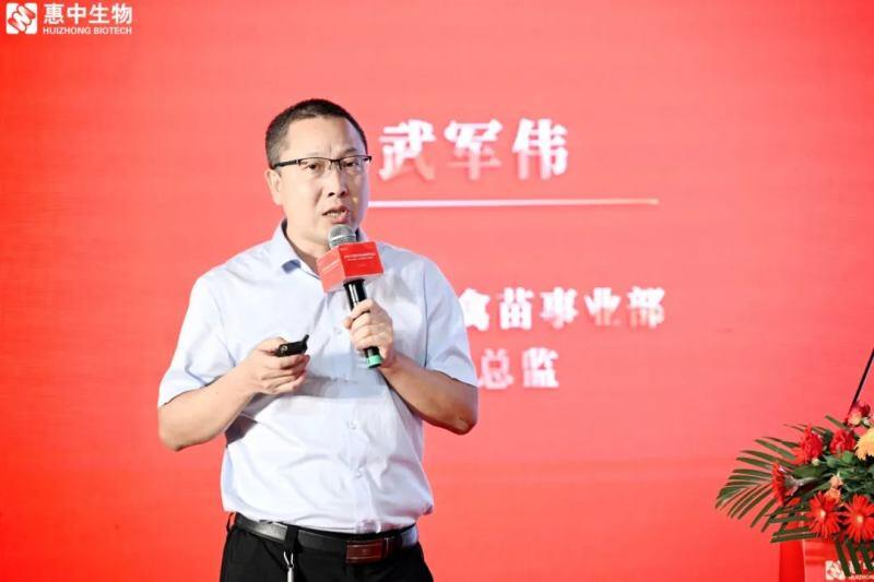 5大专业报告分享，超400位行业人士齐聚！共话蛋鸡联免新革命