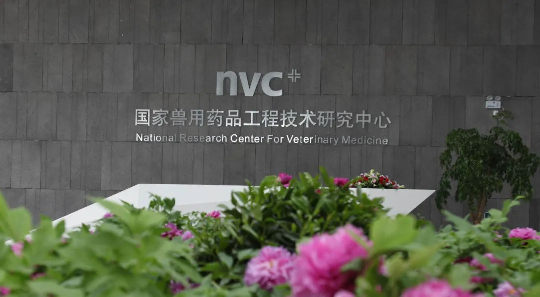 普莱柯生物——致力于为客户提供满意的综合服务方案