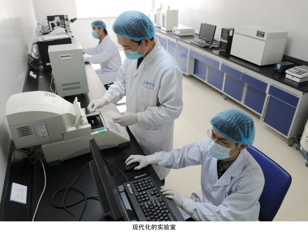 普莱柯生物——致力于为客户提供满意的综合服务方案
