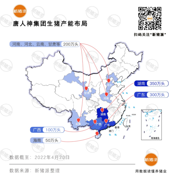 变现24亿元！天邦出售史记30%股权、傲农出售51%傲芯股权，巨头开始变卖家产【正典特约·巨头周事】
