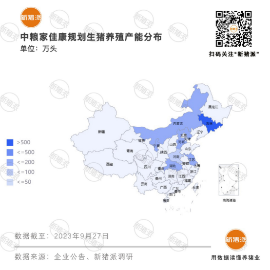 变现24亿元！天邦出售史记30%股权、傲农出售51%傲芯股权，巨头开始变卖家产【正典特约·巨头周事】
