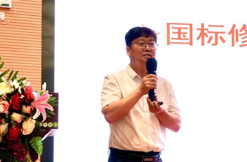 4大国家标准化管理要求解读!第二届全国规模猪场基因科技大会在贵港成功举办