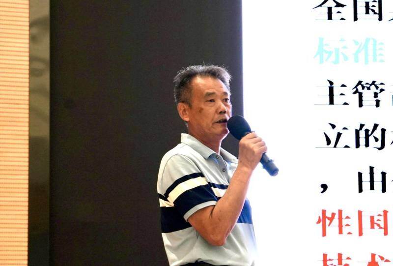 4大国家标准化管理要求解读!第二届全国规模猪场基因科技大会在贵港成功举办