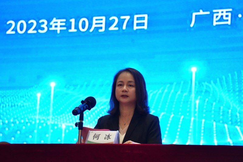 4大国家标准化管理要求解读!第二届全国规模猪场基因科技大会在贵港成功举办