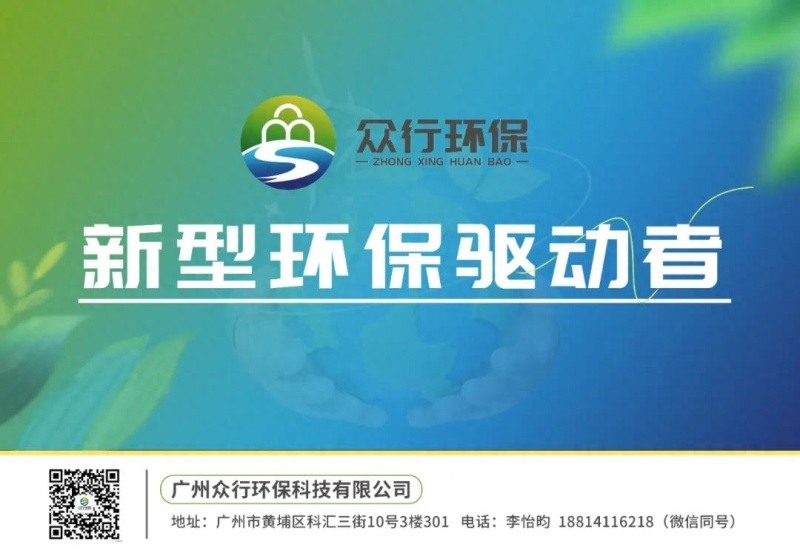 离风机15米闻不到臭味？这种猪场除臭方案值得收藏，已在广东、湖南落地