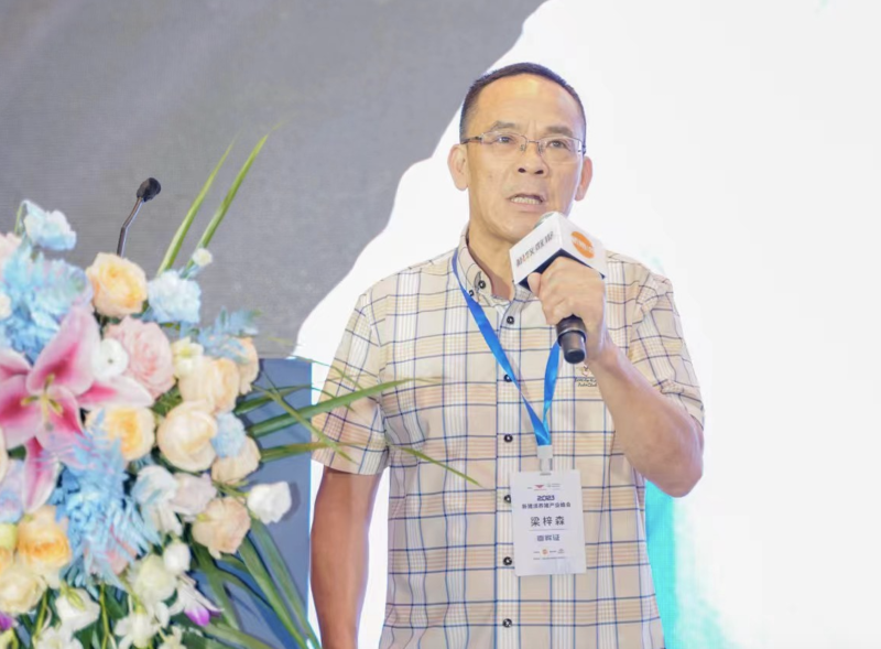 10位专家主题报告为猪业切脉,6位嘉宾谈破局犀利辣评!新猪派养猪产业峰会首日精彩不断