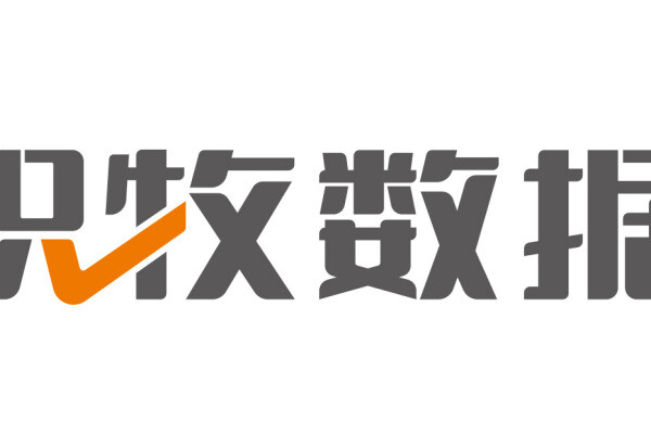 关于召开“银氨净杯”第十届（2024）猪业山河论坛”的通知