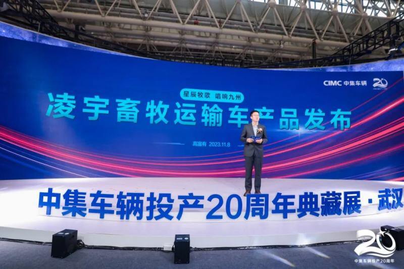 星光璀璨！这场万众瞩目的发布会圆满成功！