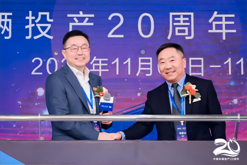 星光璀璨！这场万众瞩目的发布会圆满成功！