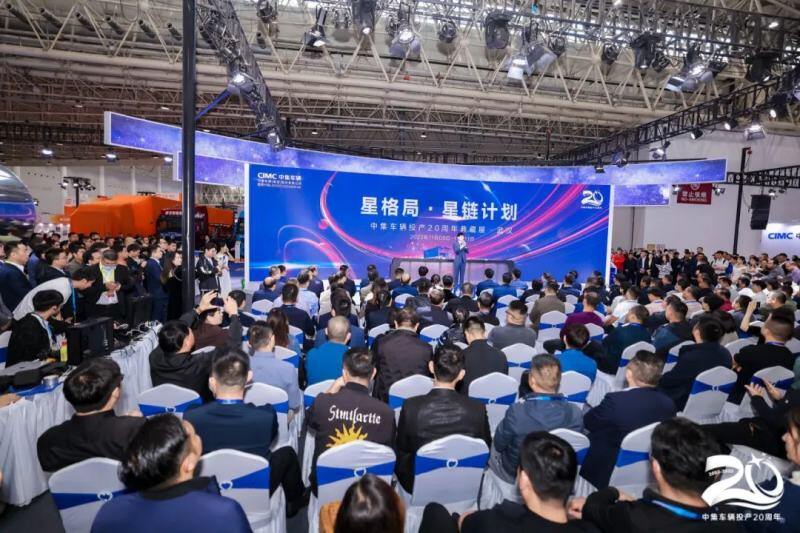 星光璀璨！这场万众瞩目的发布会圆满成功！