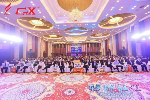 解耦、重构、交互、共生！规模化畜禽饲养工程高质量发展研讨会顺利举行