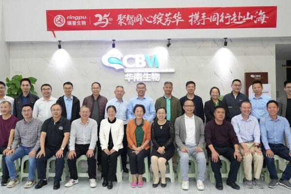 广东种禽集结号吹响！黄羽肉种鸡冬季重要疾病防控研讨会顺利召开