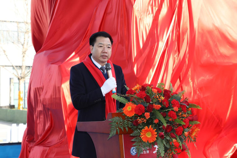 “新时代、新思想、新变革——中国食品动物行业未来业态高峰论坛”圆满落幕！