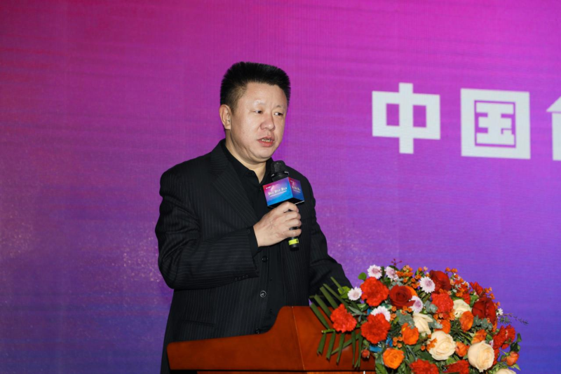 “新时代、新思想、新变革——中国食品动物行业未来业态高峰论坛”圆满落幕！