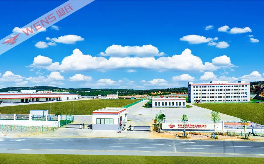 唐人神拟融资租赁10亿元拓宽融资渠道；牧原年产3万吨合成生物产品项目开工，为“无豆”赋能【正典特约·巨头周事】