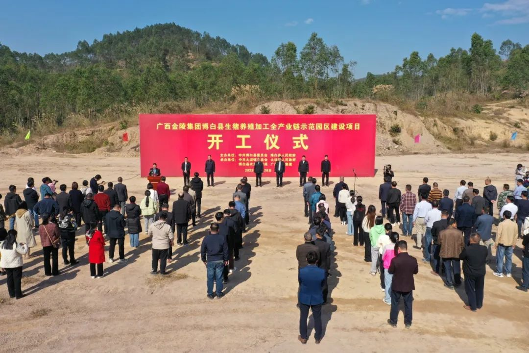 天邦前十股东大换血，回盛生物入局；双胞胎+正邦，4年内实现整体上市【正典特约·巨头周事】