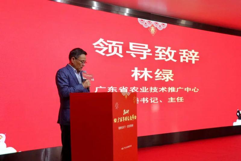 2024广东年猪文化节顺利举办，18888元拍卖成交诞生“年猪王”