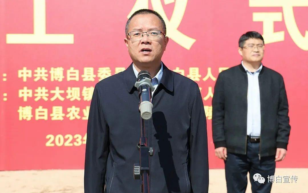 广西金陵集团博白县生猪养殖加工全产业链示范园区建设项目开工仪式举行