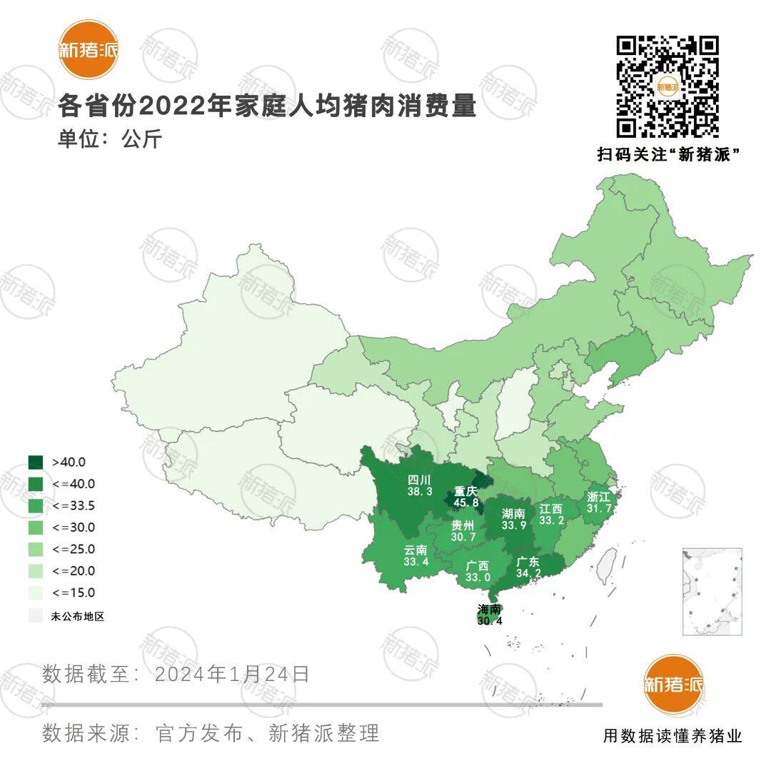 7.27億出欄！全國能繁母豬4142萬頭，豬企如何在存量市場中博弈勝出？