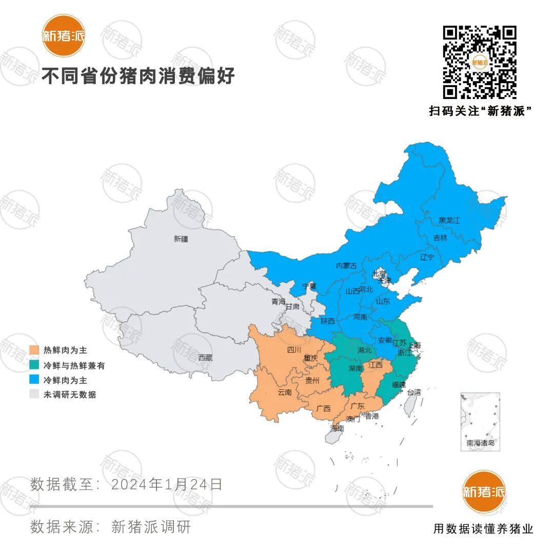 7.27億出欄！全國能繁母豬4142萬頭，豬企如何在存量市場中博弈勝出？