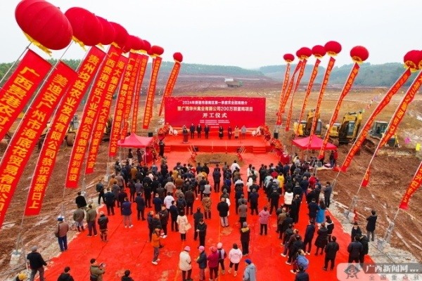 广西即将再添百万蛋鸡场！华兴禽业200万羽蛋鸡项目开工