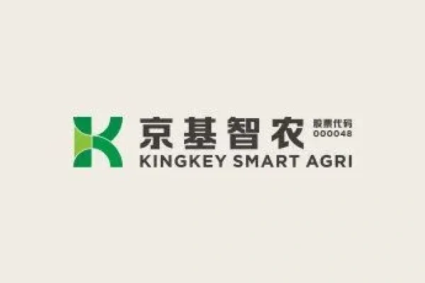 京基智农：归母净利润17.46亿，同比增加125.89%！