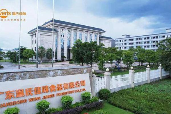 胡润发布中国预制菜大单品冠军榜，温氏佳味盐焗鸡夺冠