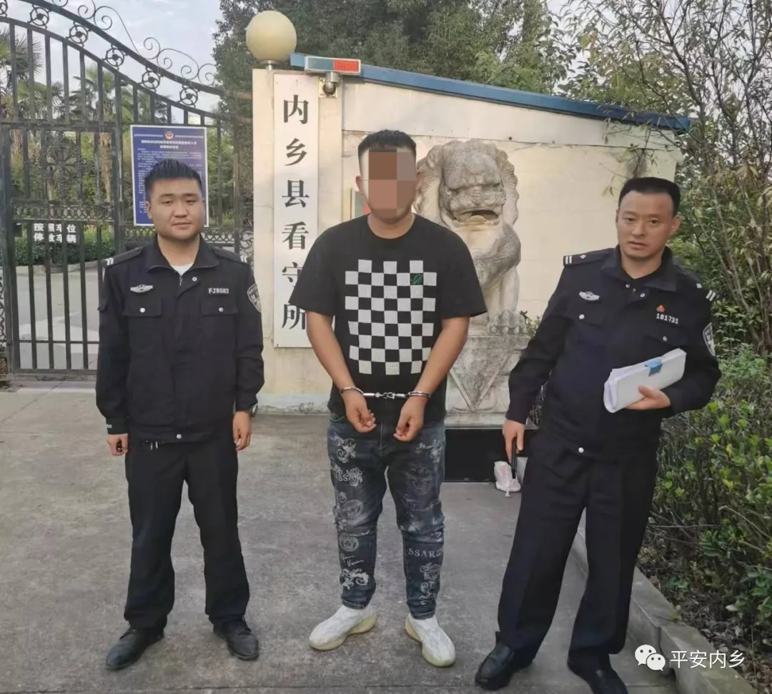 判了！“黑牧原就有流量”自媒体传播不实消息，一主播被追究刑事责任