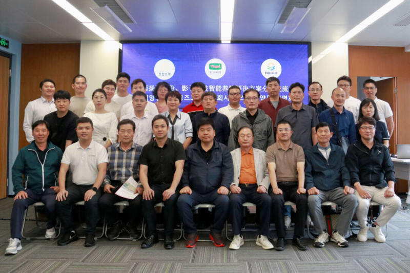 共商发展！韩国釜庆养猪农协会及养猪企业代表团来访