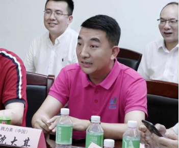 全球首款-初生乳猪肠道细胞的等渗营养液:腾力素Px让{弱仔变強-强仔更强-全程增效}的细胞营养学高新技术,液喂13天效果彰显!….