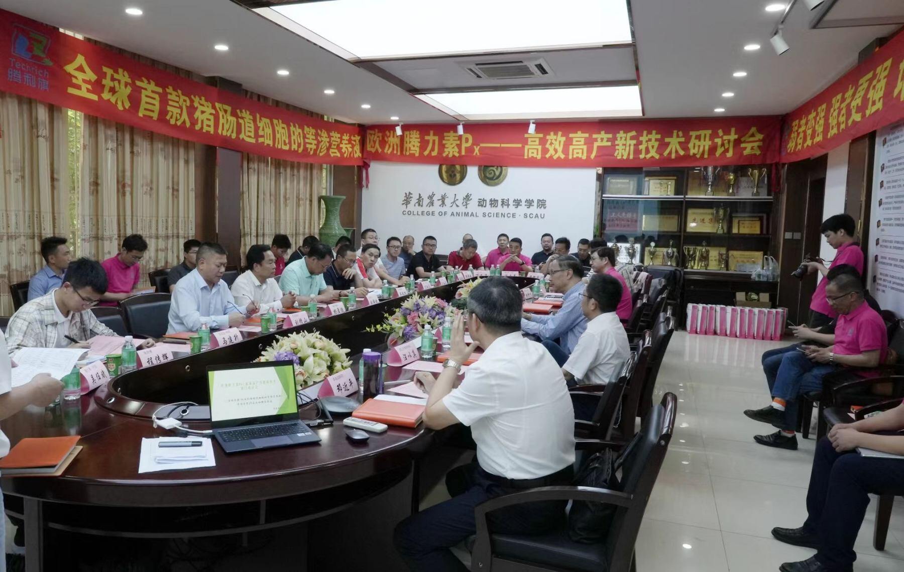 全球首款-初生乳猪肠道细胞的等渗营养液:腾力素Px让{弱仔变強-强仔更强-全程增效}的细胞营养学高新技术,液喂13天效果彰显!….