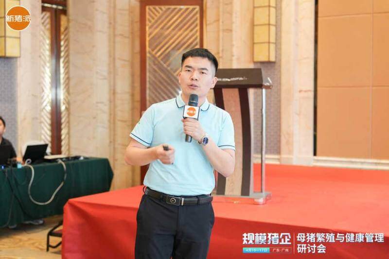 伟杰信猪批次化生产方案发布，配种率和妊娠率可提高15-20%