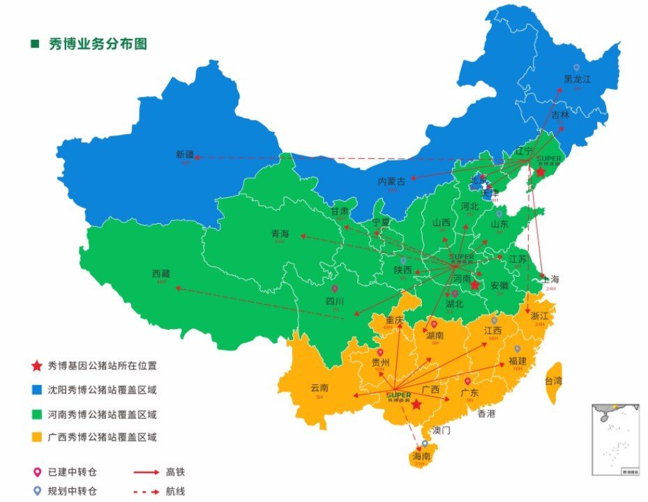 批次化生产+普惠育种，秀博助力母猪场窝均总产仔数显著提升，16头以上窝数占比提升近20%