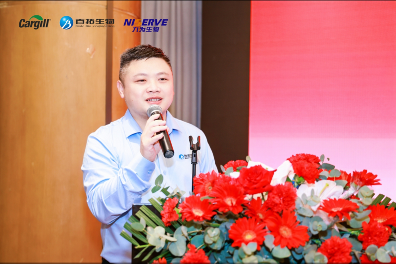 嘉吉与百拓九为战略签约，助力福建猪业走向“三高”！