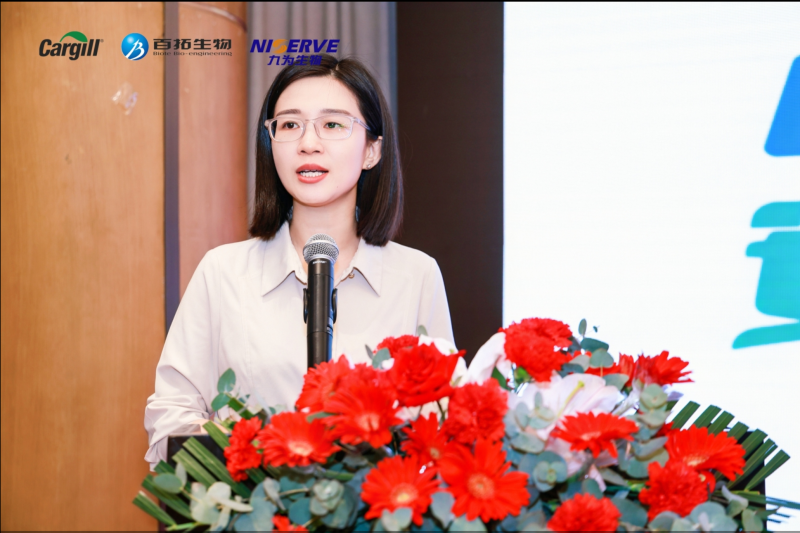 嘉吉与百拓九为战略签约，助力福建猪业走向“三高”！