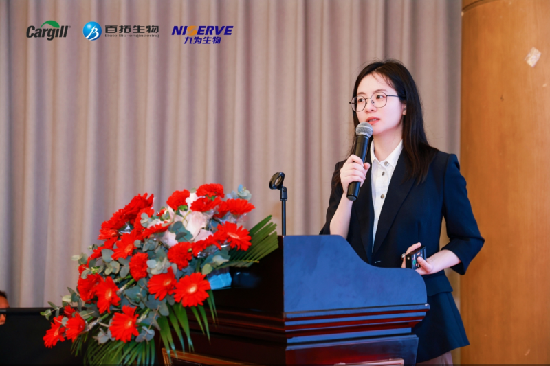 嘉吉与百拓九为战略签约，助力福建猪业走向“三高”！