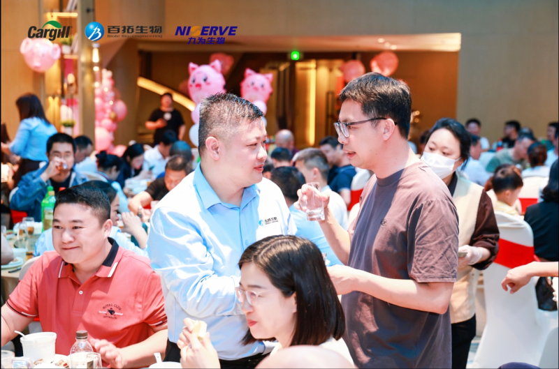 嘉吉与百拓九为战略签约，助力福建猪业走向“三高”！