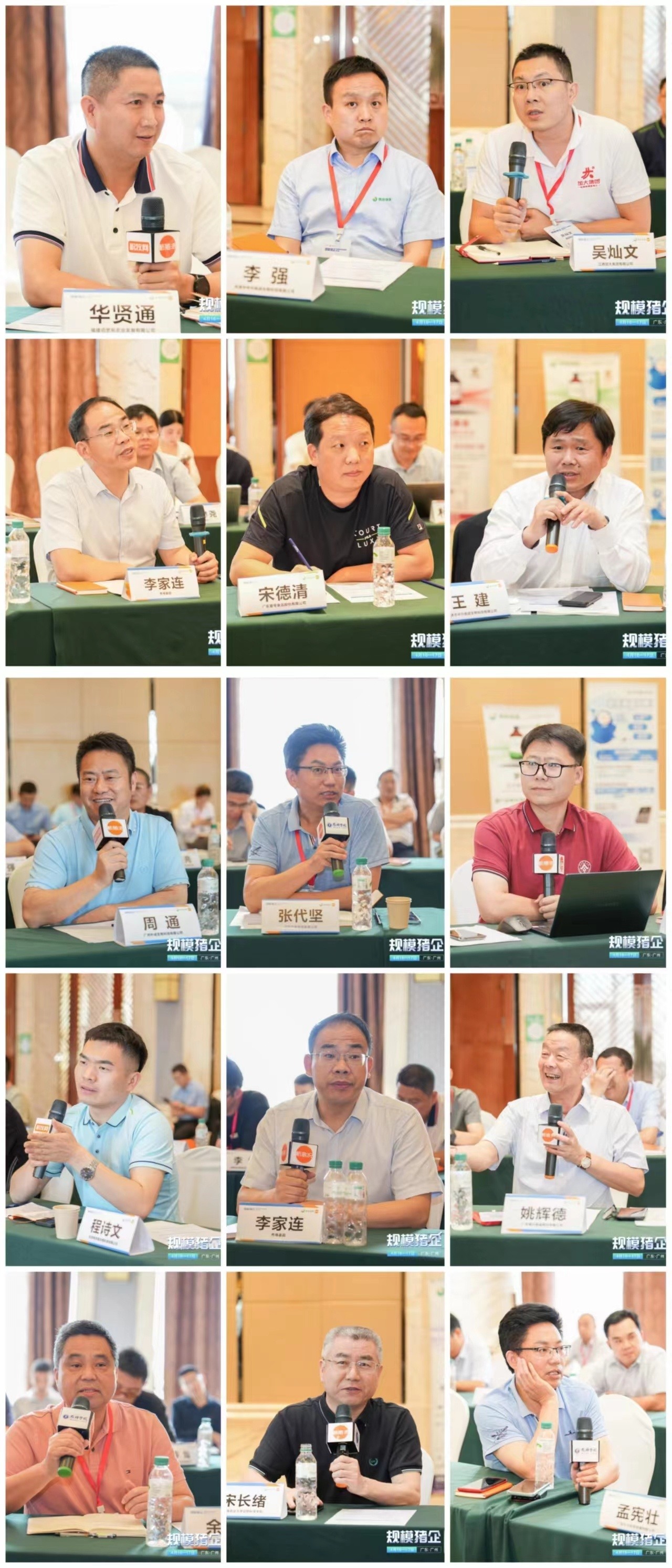 广垦畜牧:母猪健康管理体系建设,科学选址是先决条件