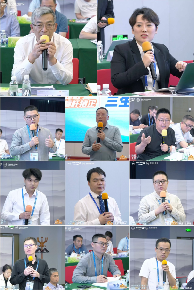 【报道】走进标杆猪企：牧原股份 成本如何再降600元/头？牧原、中粮、正大、力源等20多家猪企共同探讨降本措施，重点关注这些细节