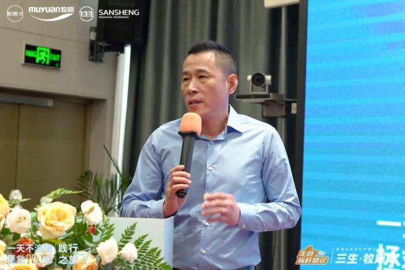 【报道】走进标杆猪企：牧原股份 成本如何再降600元/头？牧原、中粮、正大、力源等20多家猪企共同探讨降本措施，重点关注这些细节