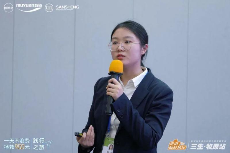 【报道】走进标杆猪企：牧原股份 成本如何再降600元/头？牧原、中粮、正大、力源等20多家猪企共同探讨降本措施，重点关注这些细节