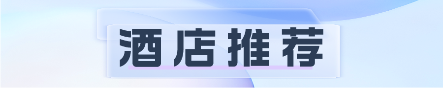 日程公布!第五届国际兽医检测诊断大会邀您报名参会!