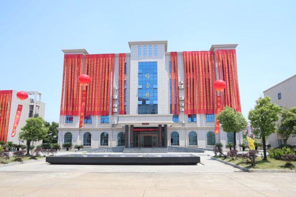 “走进成必信，体验万吨级”，成必信15周年庆典暨中兽药制造及应用研讨论坛圆满落幕