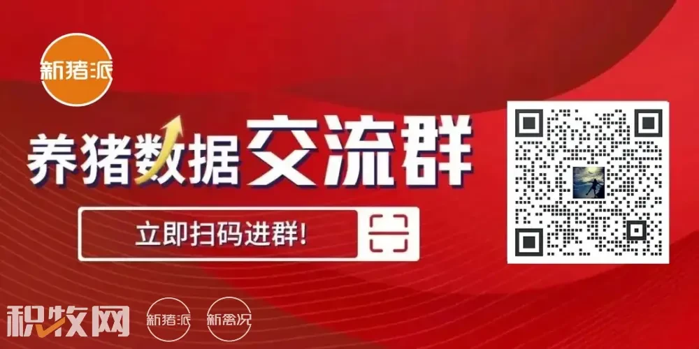 生猪疫苗企业TOP20：勃林格15亿、金宇10亿、科前9.74亿、中牧6亿、硕腾5.5亿，市场寡头化趋势凸显