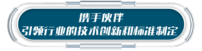 见“微”知著，科技驱动 | 嘉吉微营养与健康科技业务单元全新上线！