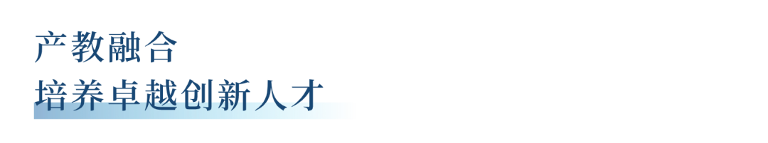 教育部批準(zhǔn)佛山科學(xué)技術(shù)學(xué)院更名為佛山大學(xué)