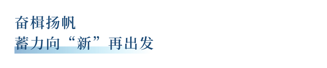 教育部批準(zhǔn)佛山科學(xué)技術(shù)學(xué)院更名為佛山大學(xué)