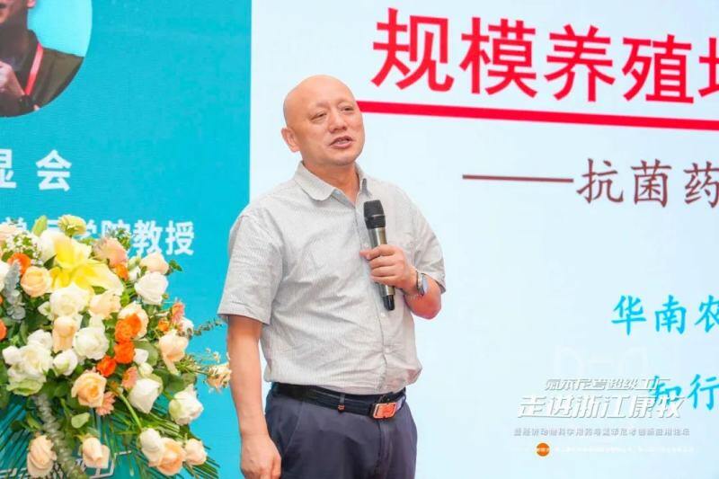 全球最大氟苯尼考超级工厂内部大曝光！康牧动保发起大单品药物原料制剂一体化降本革命